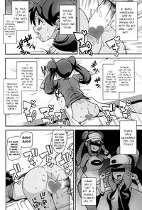 (C85) [Funi Funi Lab (Tamagoro)] Chibikko Bitch XY (Pokémon) [English] =LWB=