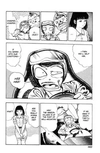 [Maeda Toshio] Adventure Kid Vol.4 [English]