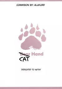 (C94) [Bear Hand (Ireading)] CHALDEA MANIA - Shuten Douji (Fate/Grand Order) [English]