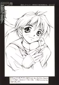 [Anorak Post (Akiyoshi Yoshiaki)] Miyamu (Neon Genesis Evangelion)