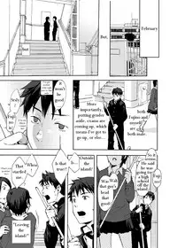 [Tsukumo Gou] Saigo no Sangatsu (Translated)