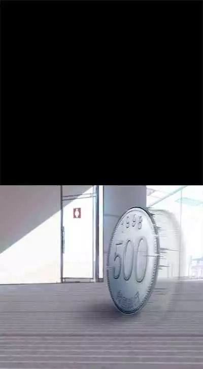 （周1）美丽新世界 1-65 中文翻译 （更新中）