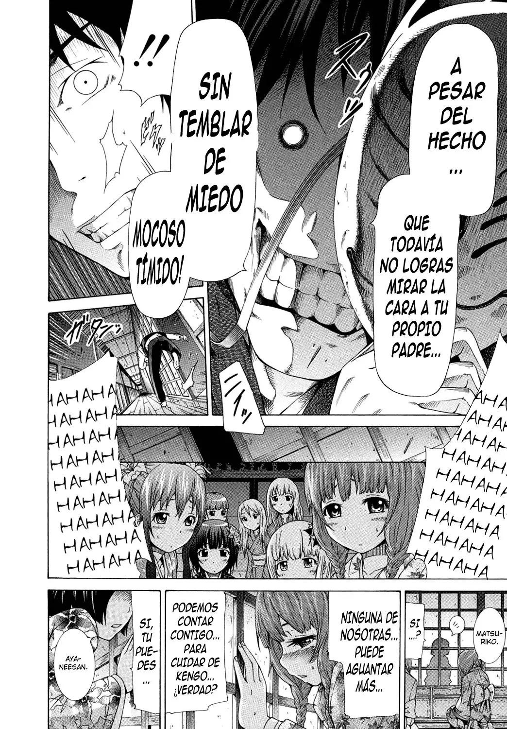 Shoujo x Shoujo x Shoujo