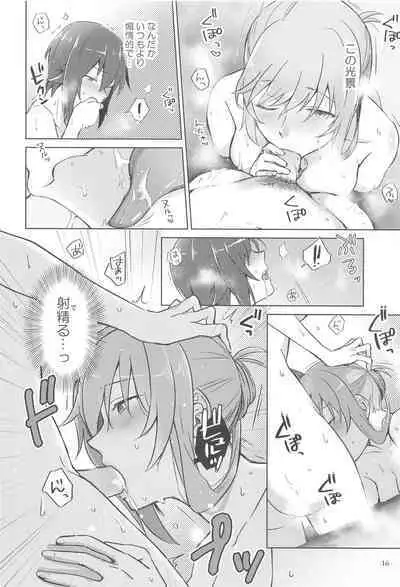 Nishizumi to Shimada 2