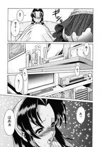 (C62) [Kacchuu Musume (Various)] Shiritsu Sangendou Gakuen Koubaibu 6 Gou