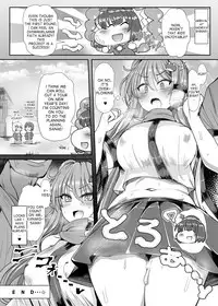 [Ato Nana Fun (Roki, Rindou)] Sana H! (Touhou Project) [English] [desudesu] [Digital]