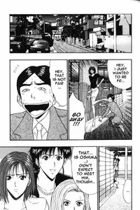 Seminar of Big Tits 6 [English] [Rewrite]