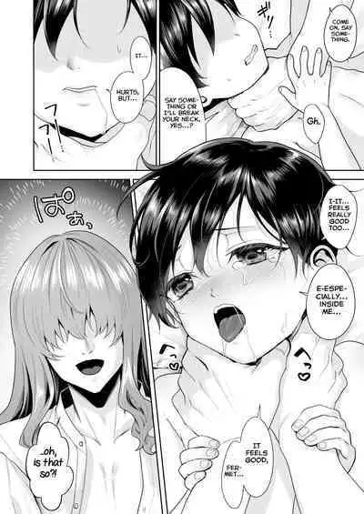 Fushisha no Shounen to Sono Hogosha no Yuganda Seikatsu no Hanashi 3 <Kouhen>