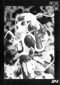 (C61) [Sendouya (Juan Gotoh)] Minshu Teikoku 4 - Democratic Empire 4 (Various)