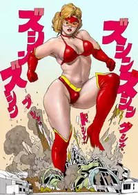 (AKAFUJI) The Third Planet's Nightmare 2: Tragedy Against 3B Class