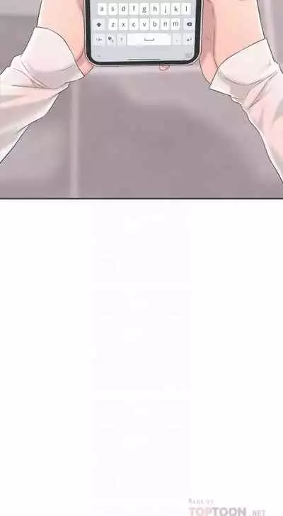 New city chi 01-30 manhwaroshi