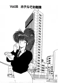 [Amamiya Jun] Puttsun Make Love Vol.4