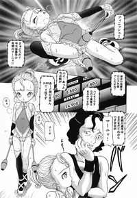 [Mikoto] Hime Matsuri (It is a girl and the festival)