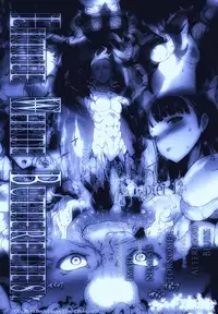 [Erect Sawaru] Pandra II -Shiroki Yokubo Kuro No Kibou- [English] =LWB=