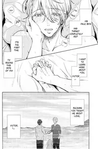 (C91) [siki (Kazutoki Shiki)] Ai o Tabanete Tsutaetai | I want to convey my love for you (Yuri on Ice) [English] [TyroLuuki]