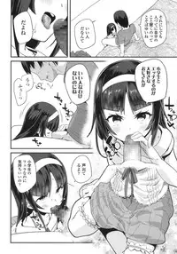 COMIC LO 2015-10