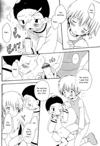 (Shota Collection) [Kuruguru DNA (Hoshiai Hilo)] MISSING LINK (Digimon Adventure) [English] {Shotachan}