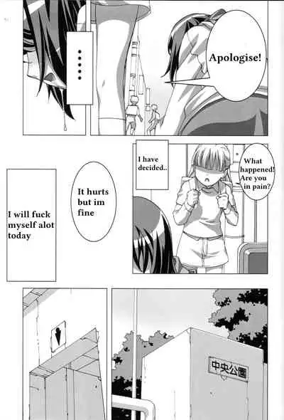 Do-M Nandesukedo Nanika? Soushuuhen