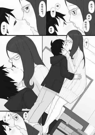 [Ponpharse] Ponpharse - The Non-Fiction [Chinese] [cqxl自己汉化]