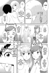 [Kawamori Misaki] Bakunyuu Kaseifu Ayame-san | Dynamite Housekeeper Ayame [English] {Tadanohito}