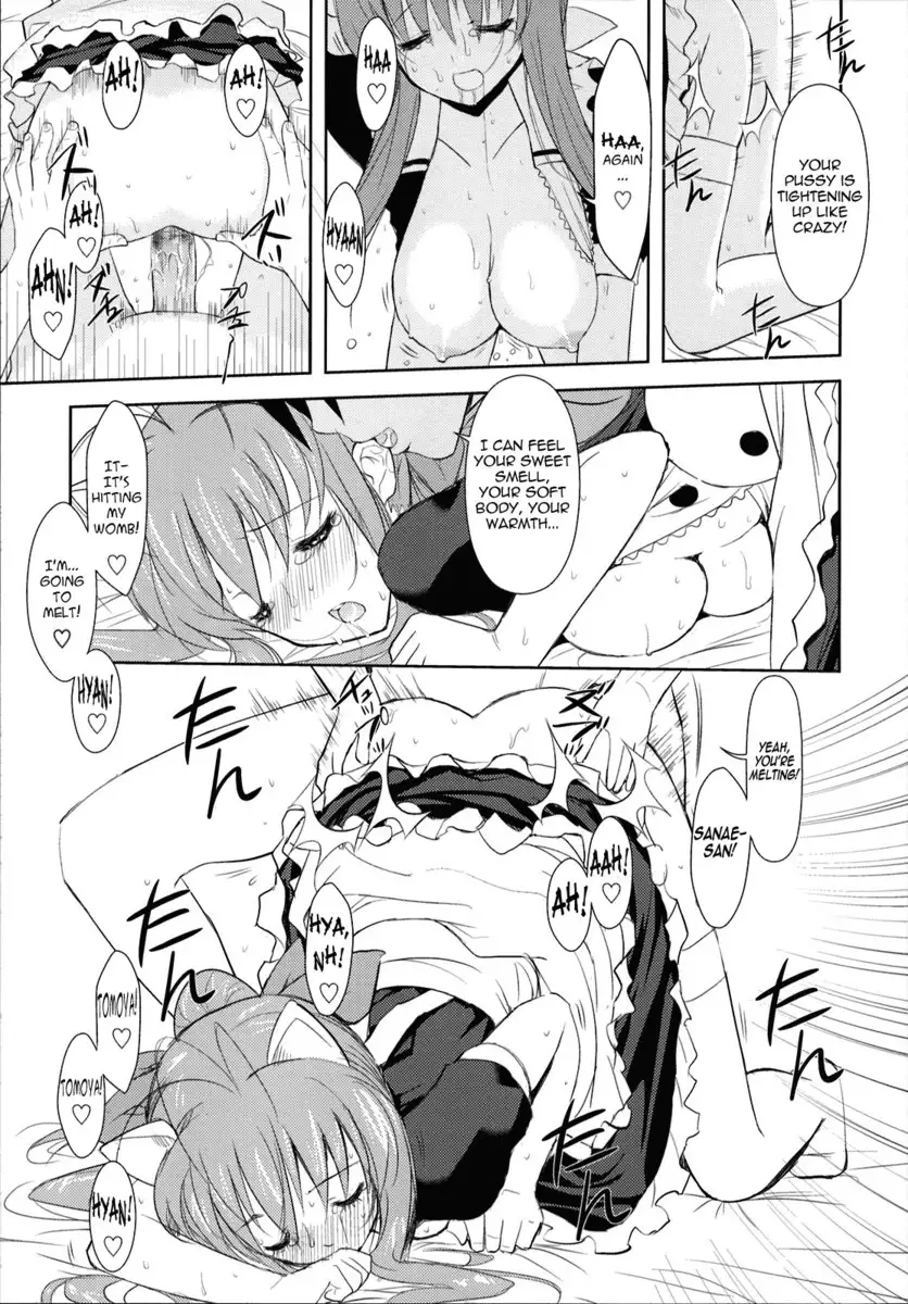 Sanae-san no Cream Pan