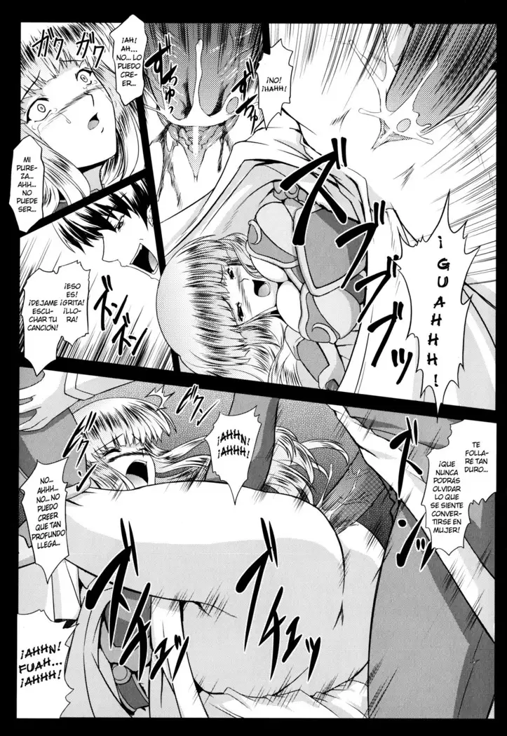 Ikusa Otome Valkyrie 2 "Shuyo, Midara na Watashi o Oyurushi Kudasai..." Ch. 1-6