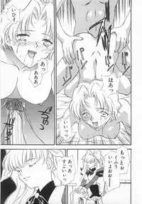 [Araki You] Lucky Style.