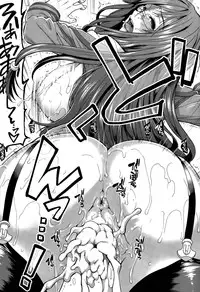 [Ariga Tou] Onaho Vivor Ch. 1-3