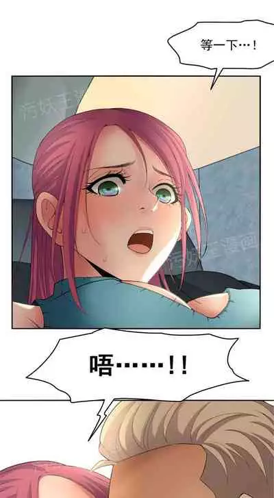 金鳞岂是池中物1-48[chinese]