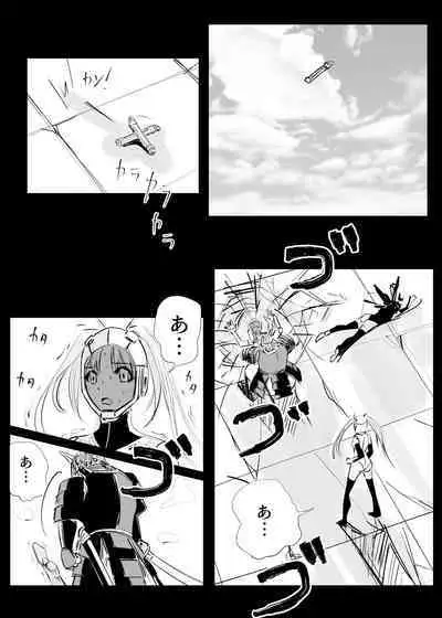 Heropine Sentai Pinch Ranger