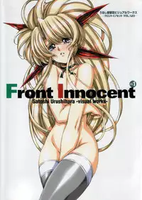 [Satoshi Urushihara] Front Innocent #1: Satoshi Urushihara Visual Works