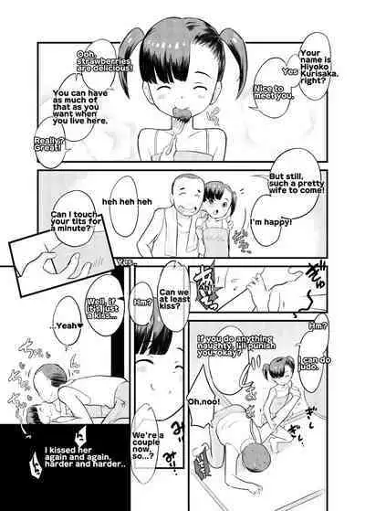 Sumikomi Minarai Kodomo Wife chans! | Little Wives,Live-in apprentices