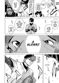 [Takemura Sessyu] Domin-8 Me! / Take on me (eng)