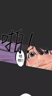 女神狩猎4-7 Chinese