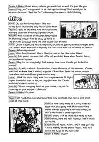 [Shiwasu no Okina] Shining Musume. 2. Second Paradise [English] [Overlook] [Decensored]