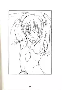 (C52) [Studio Wallaby (Various)] Vitamin-B1 (Darkstalkers)