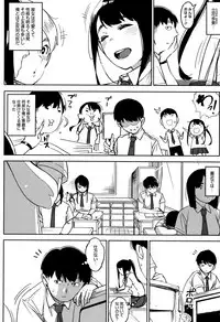 [Rocket Monkey] Girigiri Idol