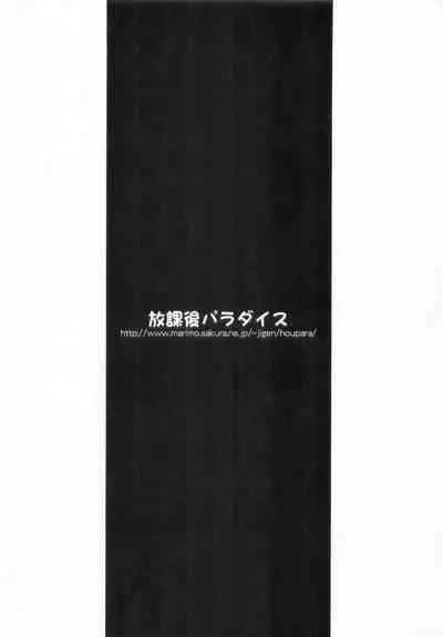 Digimon Adventure All Series Heroes