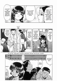 [Oyster] Koneko [English] =Torwyn=