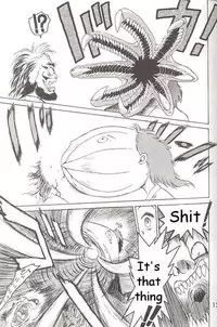 [BLACK DOG (Kuroinu Juu)] SUBMISSION MARS (Bishoujo Senshi Sailor Moon) [English]