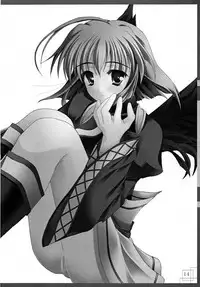 [PIGMENT] 漆紅葉 (うたわれるもの)