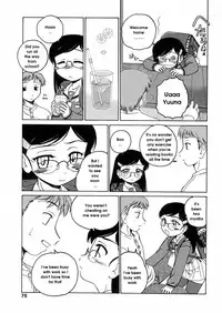 [Wanyanaguda] Round Shell [English]