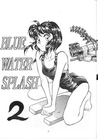 (C47) [Ootsuku Shouji (Shinjinkun)] Blue Water Splash 2 (Magic Knight Rayearth)