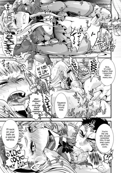 Souzetsu Monzetsu! 50cm Gokubuto Head Inran Kikumon Sounyuu!