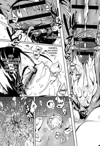 [Kawaisaw] Daseiism [English] {Doujins.com}