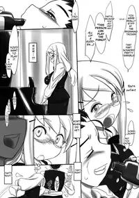 (C78) [Kinbou Sokai (Konmori)] macaron? Ganache [English]