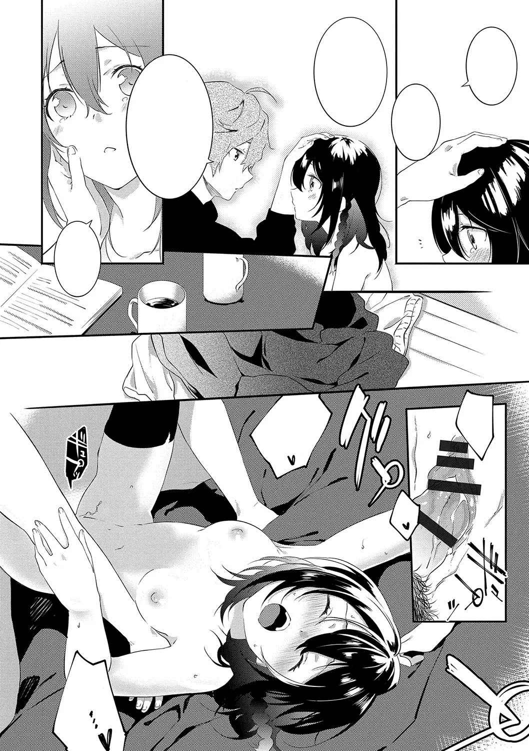 Sakura Crisis! + Sakura Crisis! Revenge!! + Sakura Crisis! Try!!!