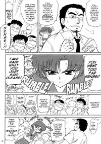 (C73) [Black Dog (Kuroinu Juu)] Sky High (Sailor Moon) [English] [Phantom]