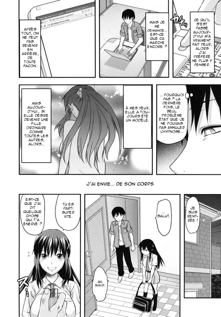 Sister ♥ Control | Elder Sister Control Ch. 1-2
