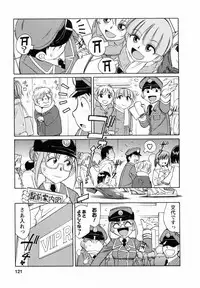 [Charlie Nishinaka] Cheers! 7